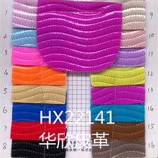 HX22141