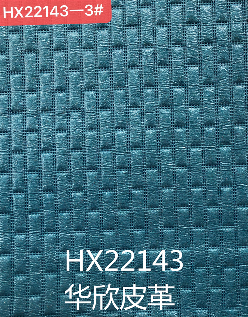 HX22143详情图3