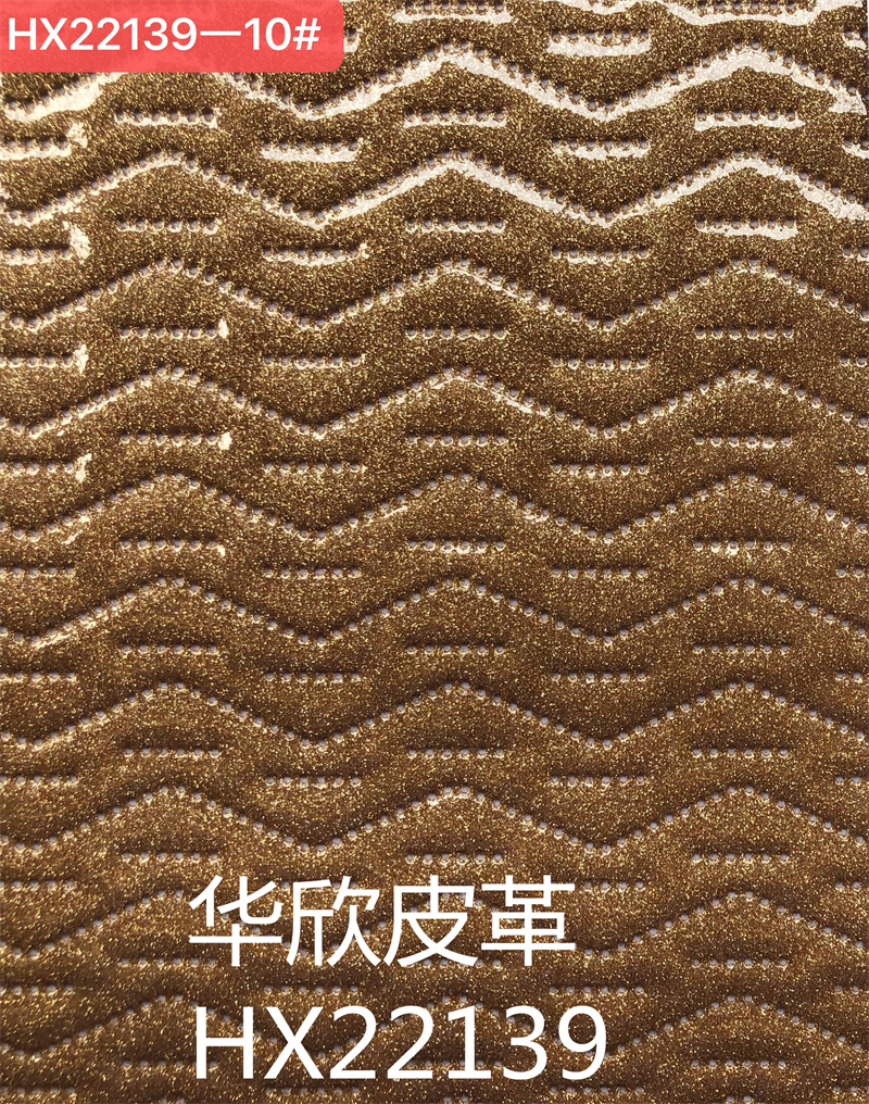 HX22139 Specification image