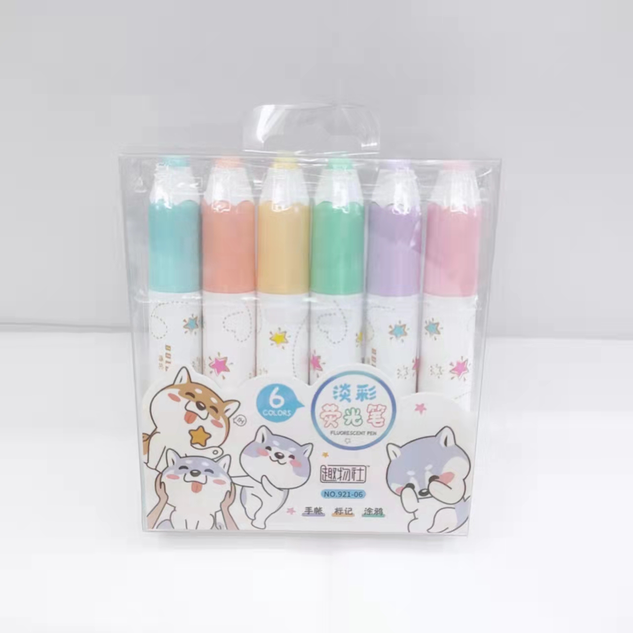 Pencil-shaped colored highlighters, student key point marking pens, journal pens, large-capacity drawing pens Specification image