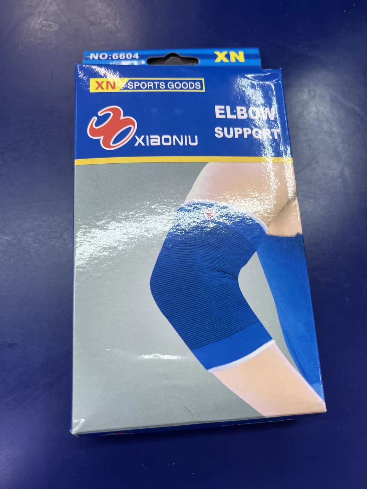 Yongtao Sports Professional elbow guards