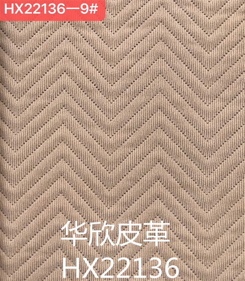 HX22136 Item Picture