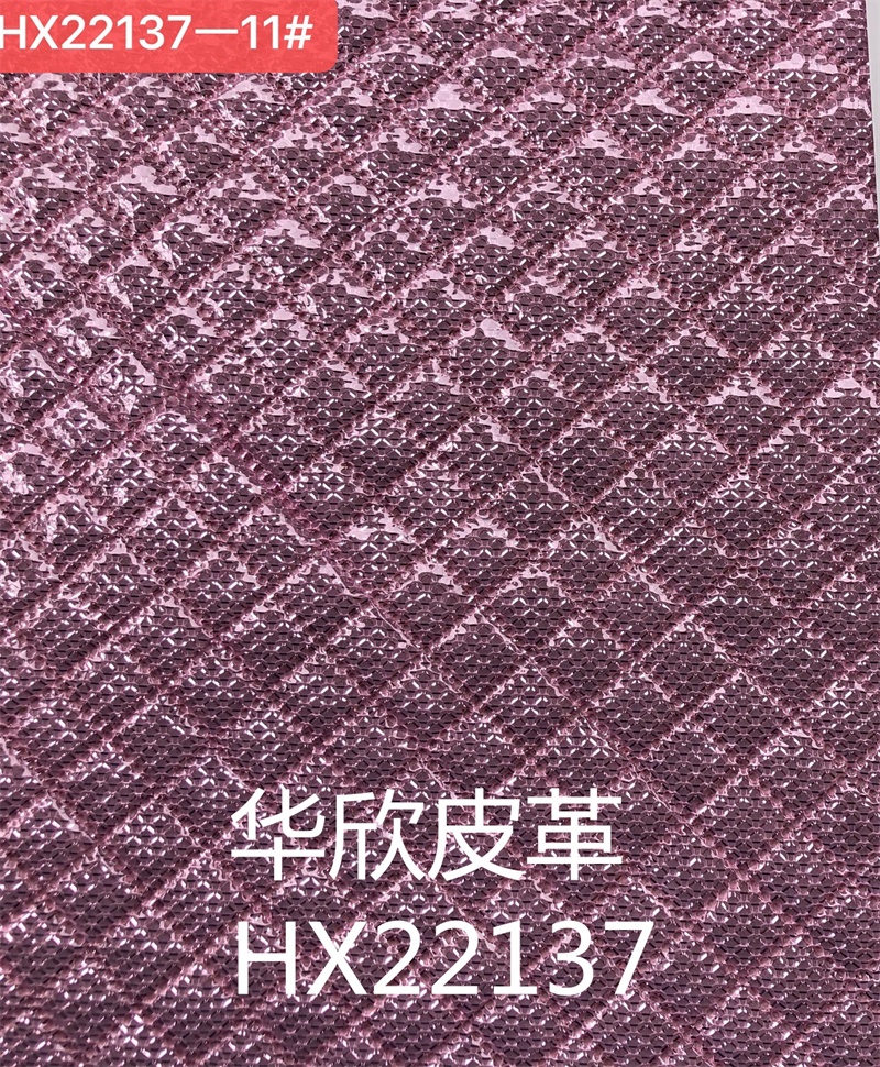 HX22137 Item Picture