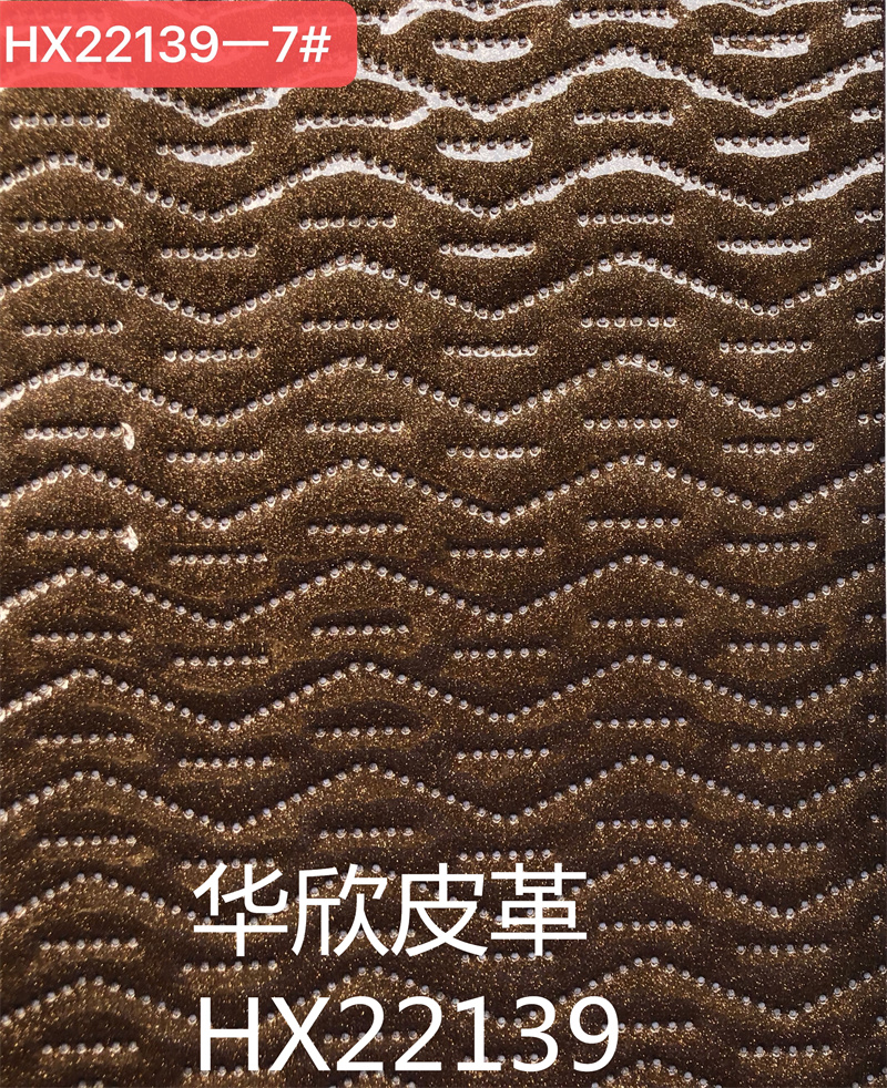 HX22139 Item Picture