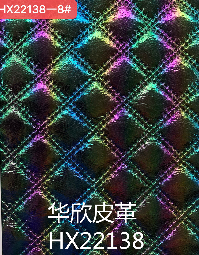 HX22138 details Picture