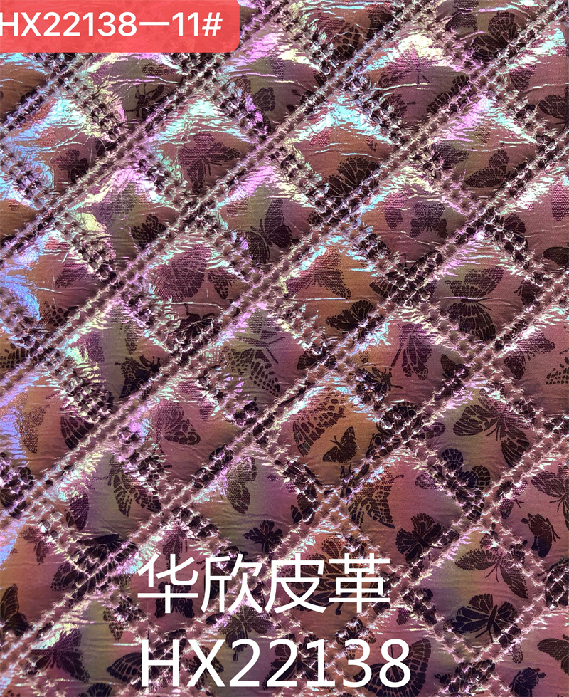 HX22138 Item Picture