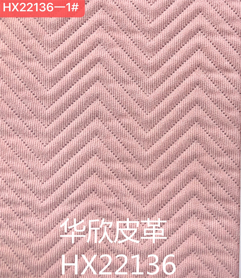 HX22136 Specification image