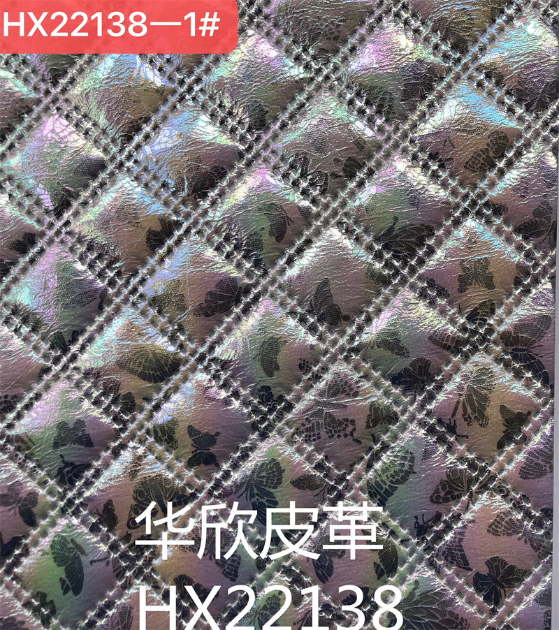 HX22138 Specification image