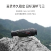 Hikvision OQ35 infrared thermal imaging High-Definition hot search night vision device comes with a handheld display as a gift details Picture