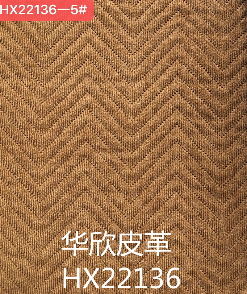 HX22136 details Picture