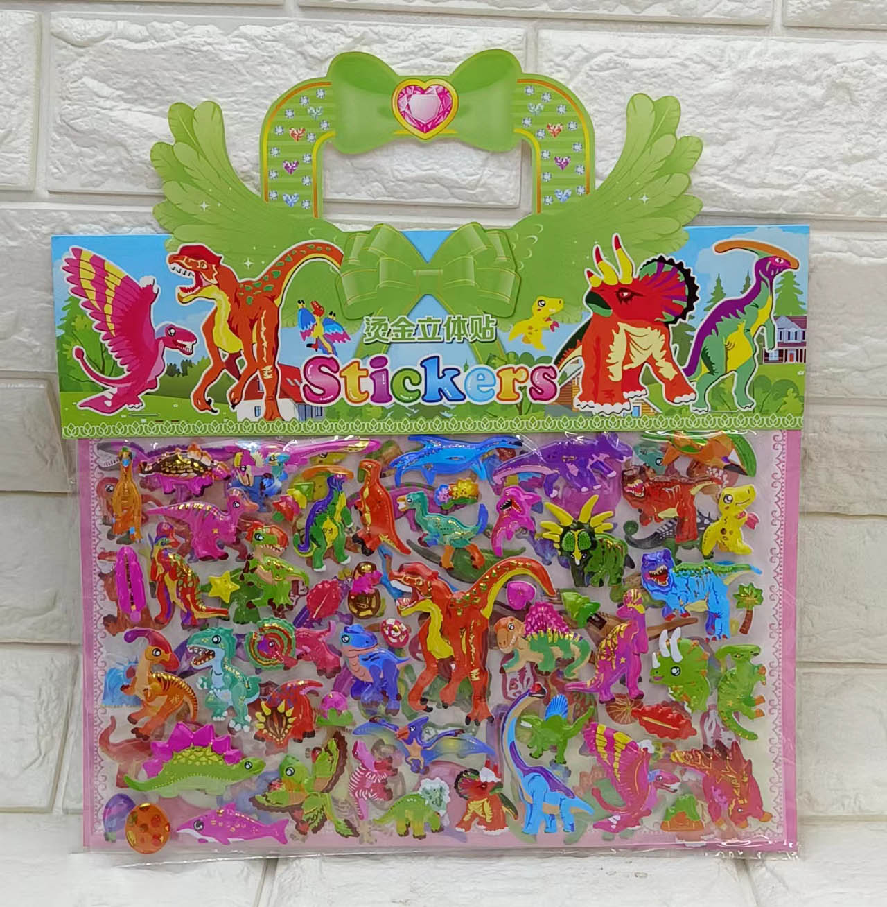 LRB لصق فقاعات ساخنة مزدوجة details Picture