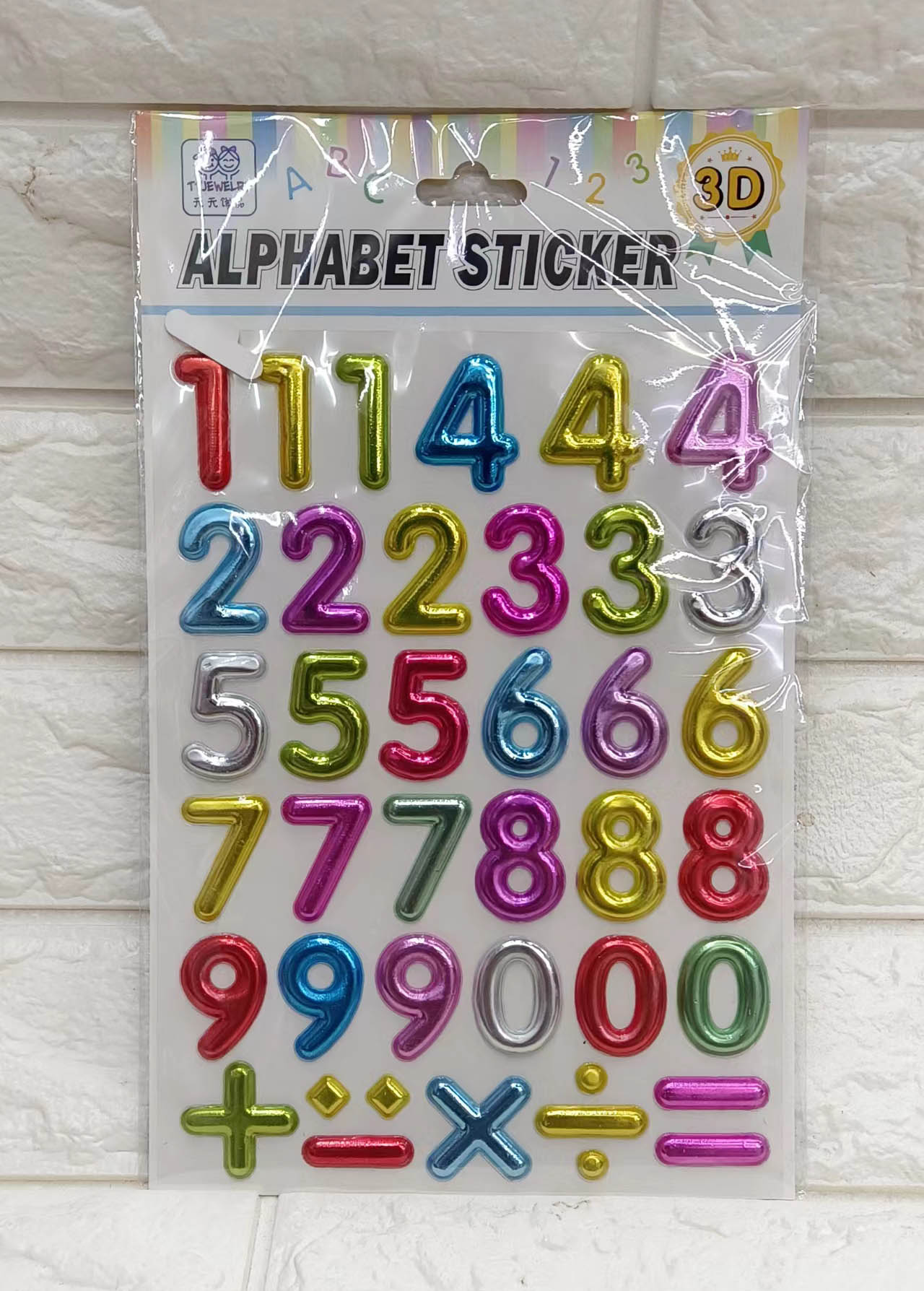 TT-TJH Colored gold Letter and number embossed stickers details Picture
