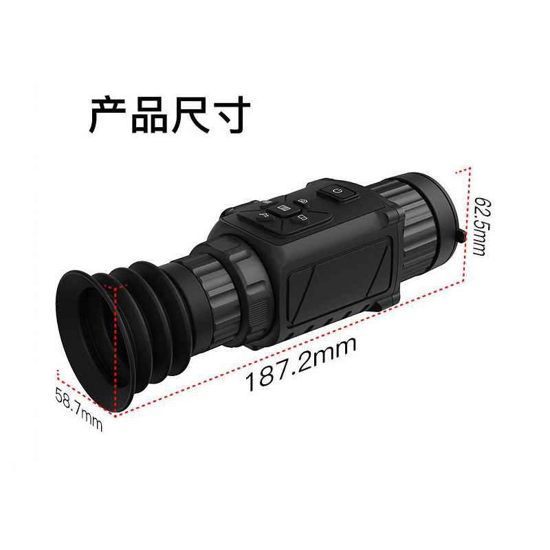 The Yubing VX50 front cover sight has become a hot search topic for outdoor thermal imagers, cross-type thermal imaging, and night vision devices Item Picture