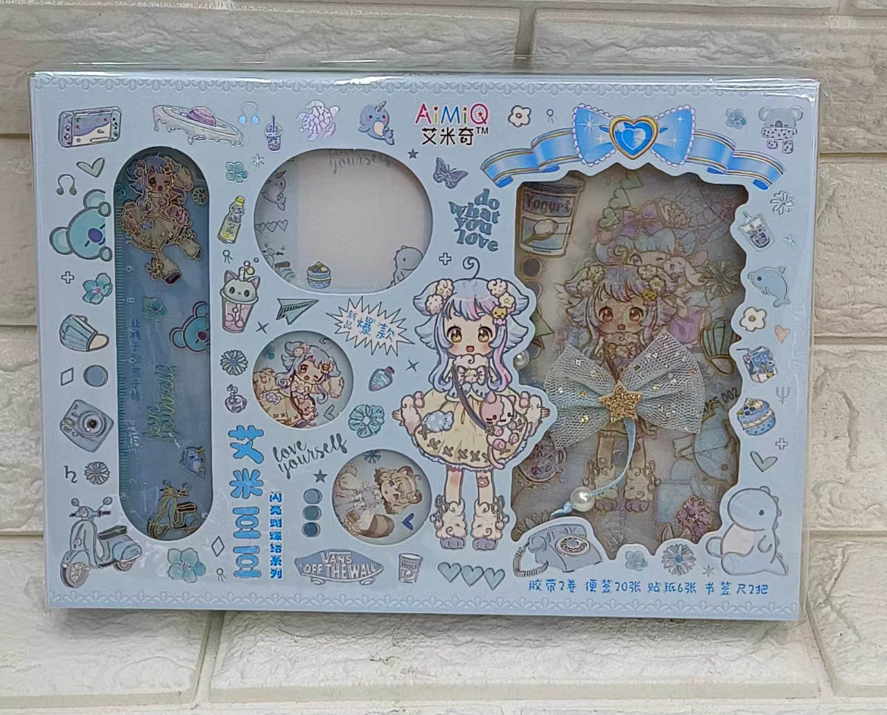 文具贴纸实物图