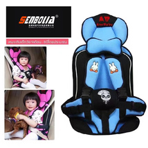 senbolia-aqzy-1.汽车儿童安全座椅 折叠型儿童安全座椅  厂家直销