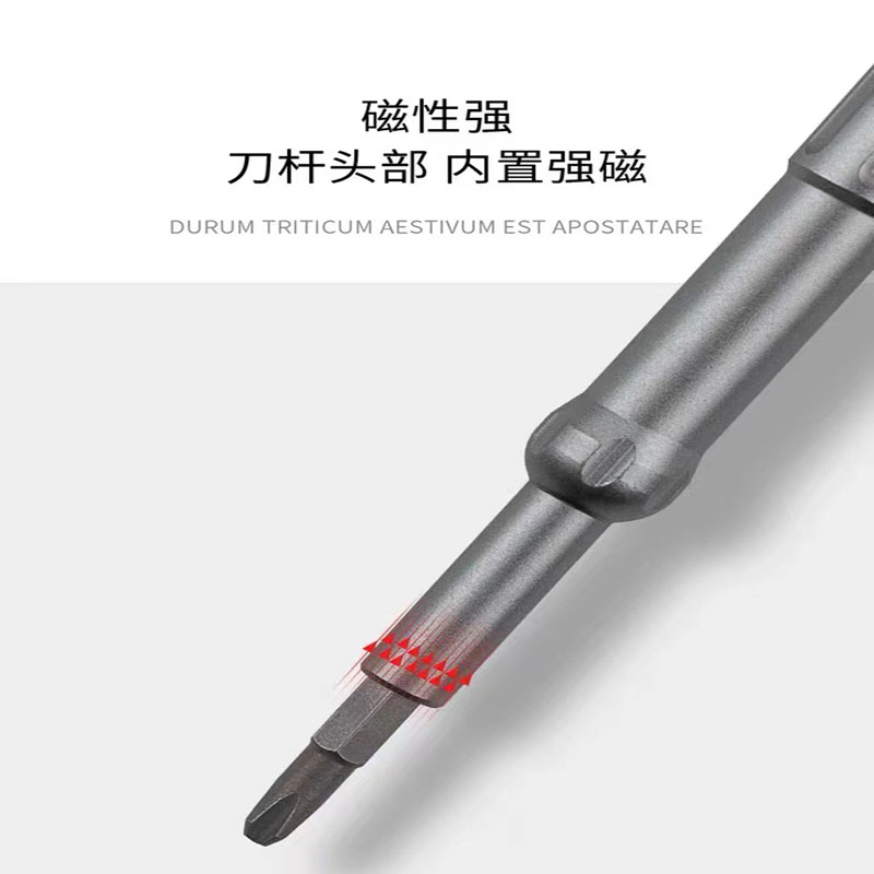 Kaituo Precision Screwdriver for repairing mobile phones, laptops and disassembling, Apple Special multi-functional combination Screwdriver set Item Picture