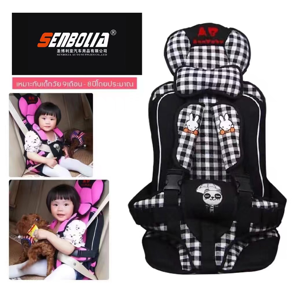 senbolia-aqzy-1.汽车儿童安全座椅 折叠型儿童安全座椅  厂家直销汽车用品详情图2