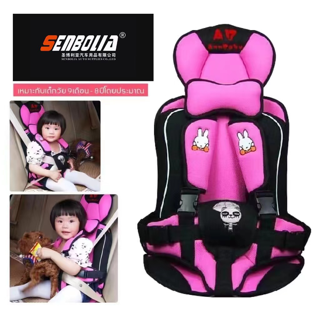 senbolia-aqzy-1.汽车儿童安全座椅 折叠型儿童安全座椅  厂家直销汽车用品详情图3