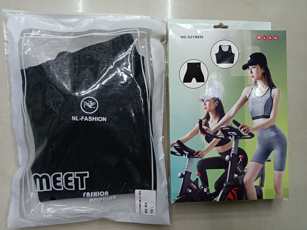 高端无痕暴汗套装九分