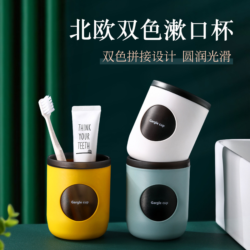 Export of household toiletry cups Specification image