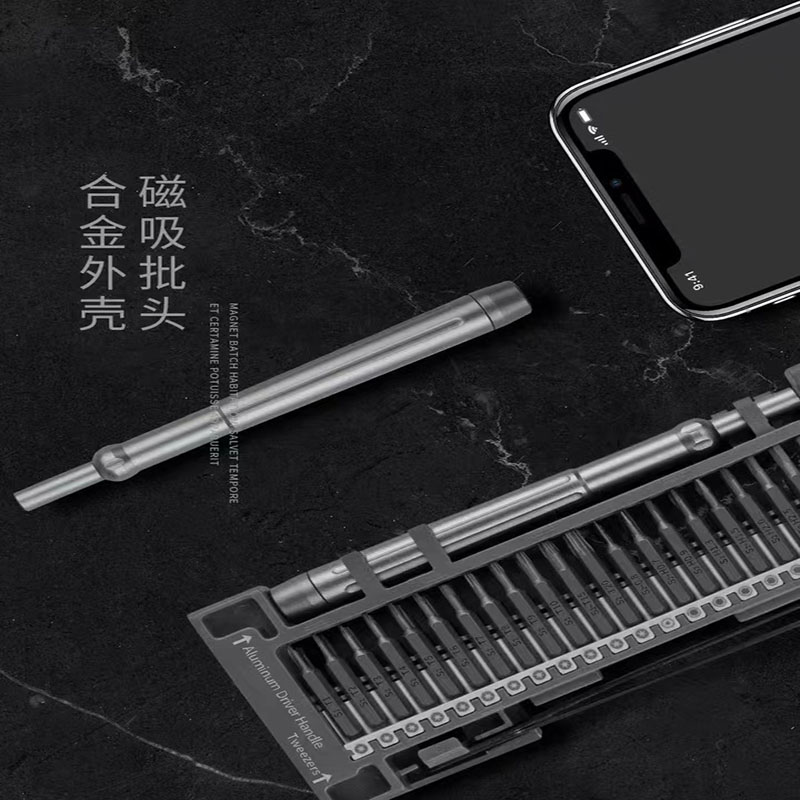 Kaituo Precision Screwdriver for repairing mobile phones, laptops and disassembling, Apple Special multi-functional combination Screwdriver set Application Scenario