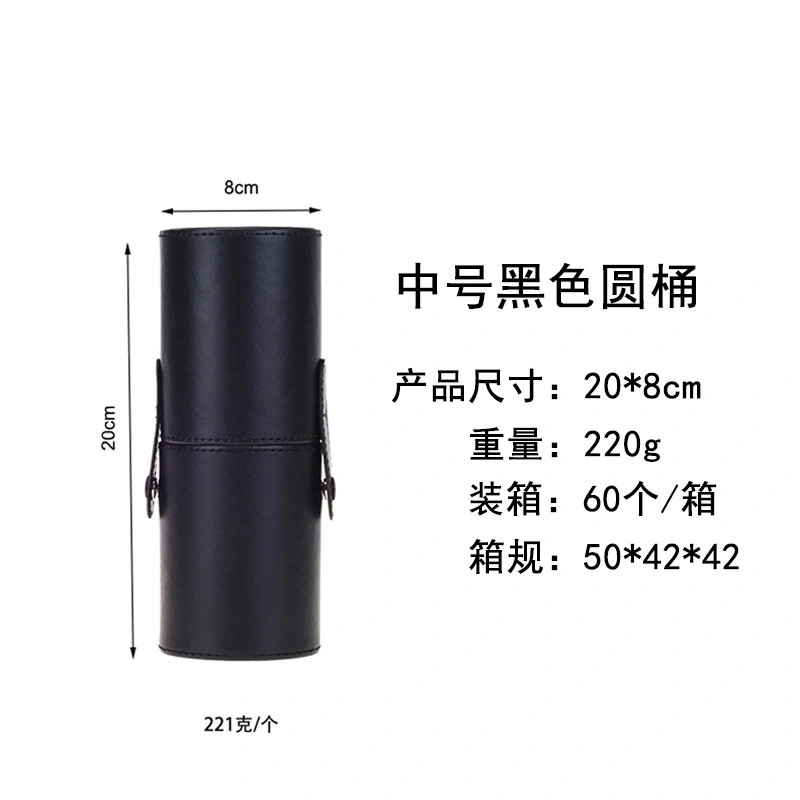 12 براميل مكياج من طراز PU Specification image