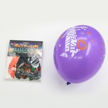 纯色气球多色混装气球乳胶气球派对布置用品派对气球万圣节图案