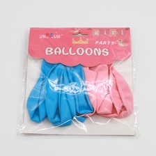 粉蓝纯色气球乳胶气球派对布置用品派对气球