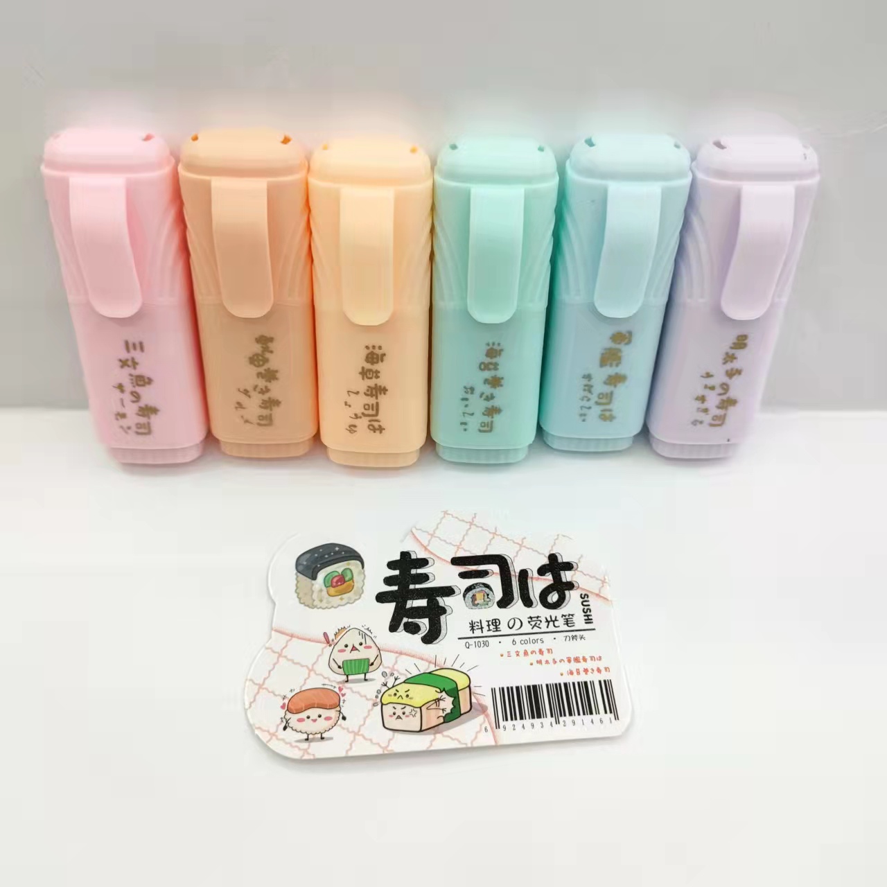 Sushi colored highlighters, student key marking pens, journal pens, large-capacity drawing pens Specification image