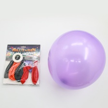 纯色气球多色混装气球乳胶气球派对布置用品派对气球万圣节