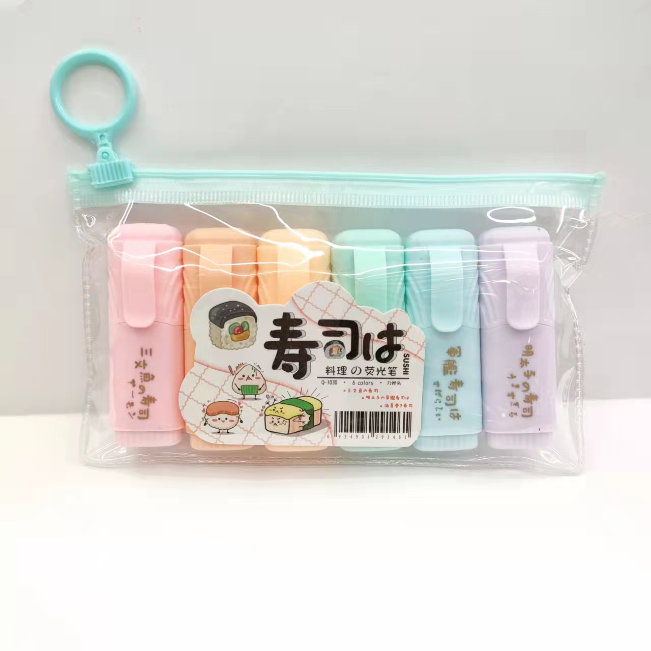 Sushi colored highlighters, student key marking pens, journal pens, large-capacity drawing pens