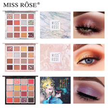 MISS ROSE 16色眼影eyeshadow外贸跨境彩妆盘珠光哑光眼影盘