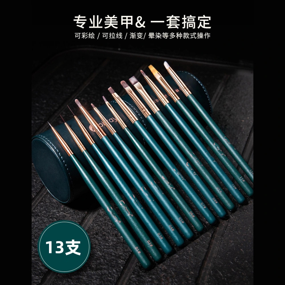 Nail brush cover, nail pen, smudge, light therapy, poke, pull, line, color painting, gradient brush, complete set of tools, shanilak Specification image