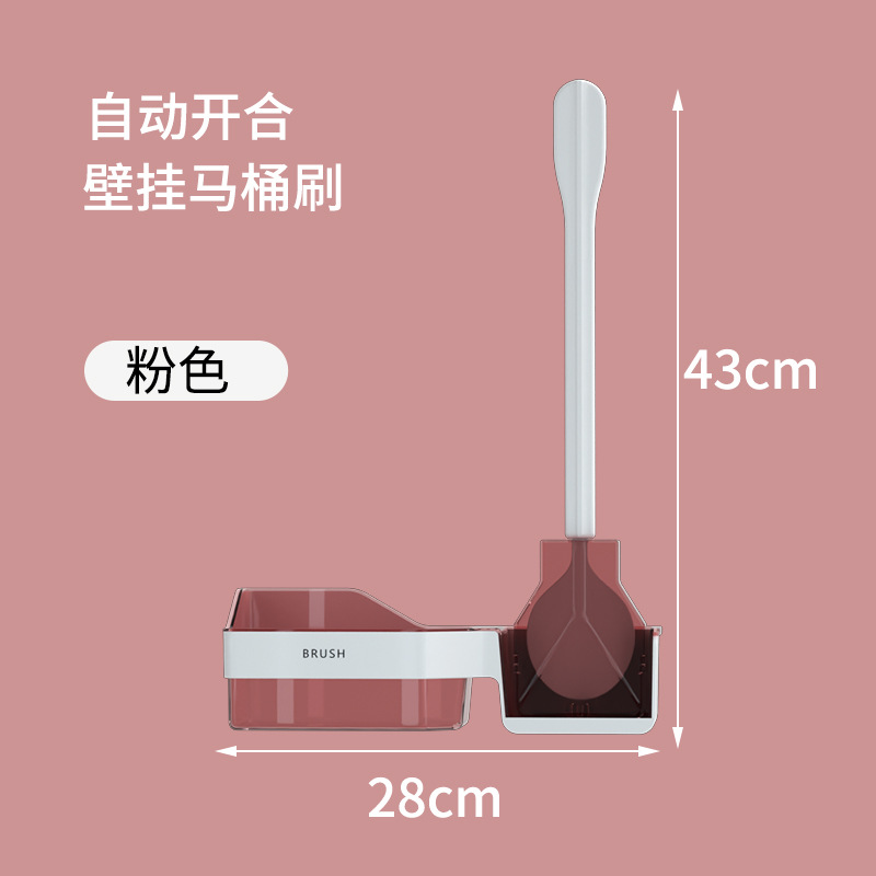 长柄马桶刷产品图