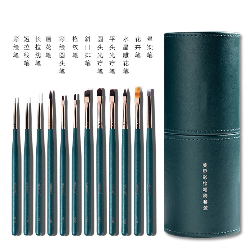 Nail brush cover, nail pen, smudge, light therapy, poke, pull, line, color painting, gradient brush, complete set of tools, shanilak Item Picture