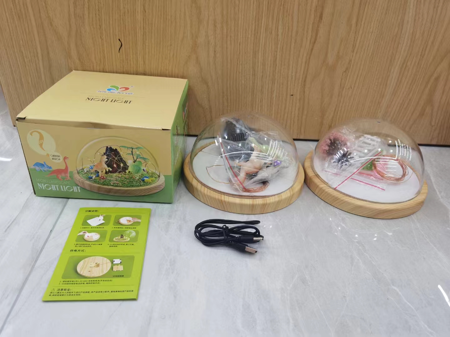 圣诞装饰品/圣诞/圣诞灯白底实物图