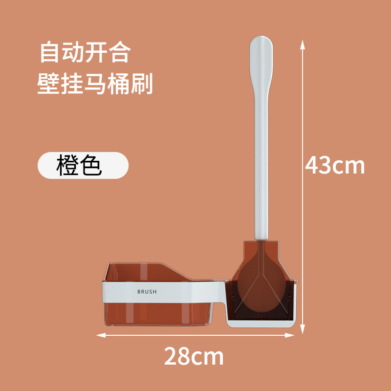 长柄马桶刷细节图