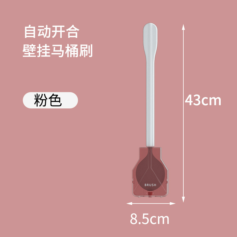 其他家务清洁用具实物图