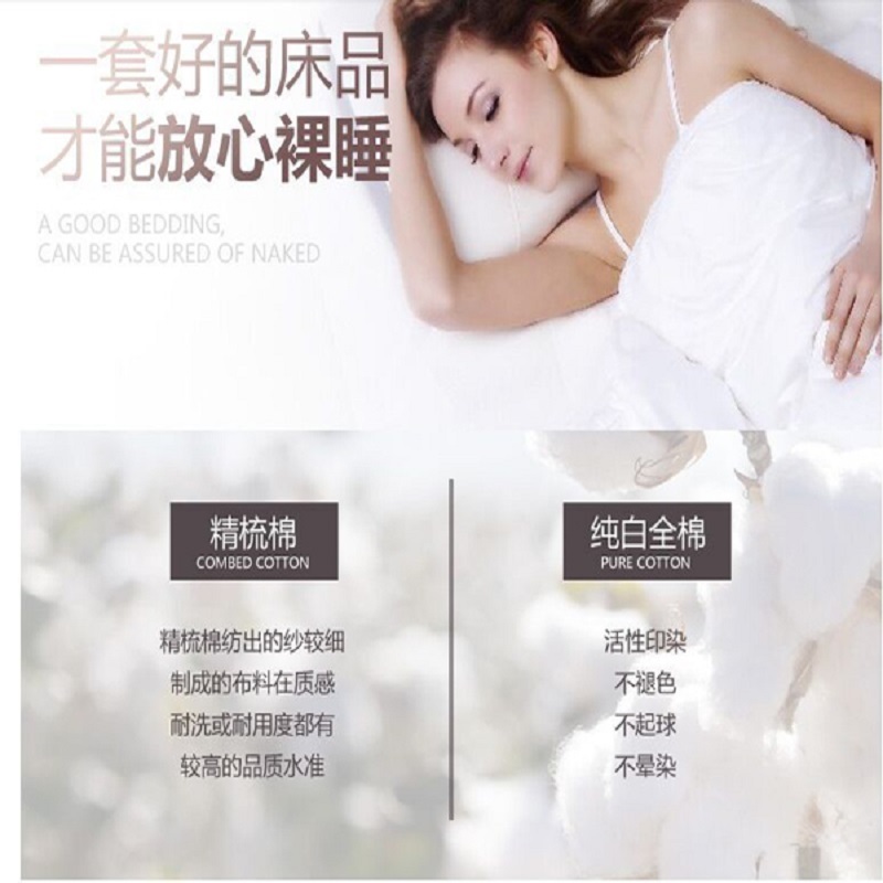 Baroque-style high-end HOTEL bedding, bed sheets and duvet covers, all-cotton 80-piece brocade six-piece set, smooth and silky, enjoy a healthy naked sleep pic 5