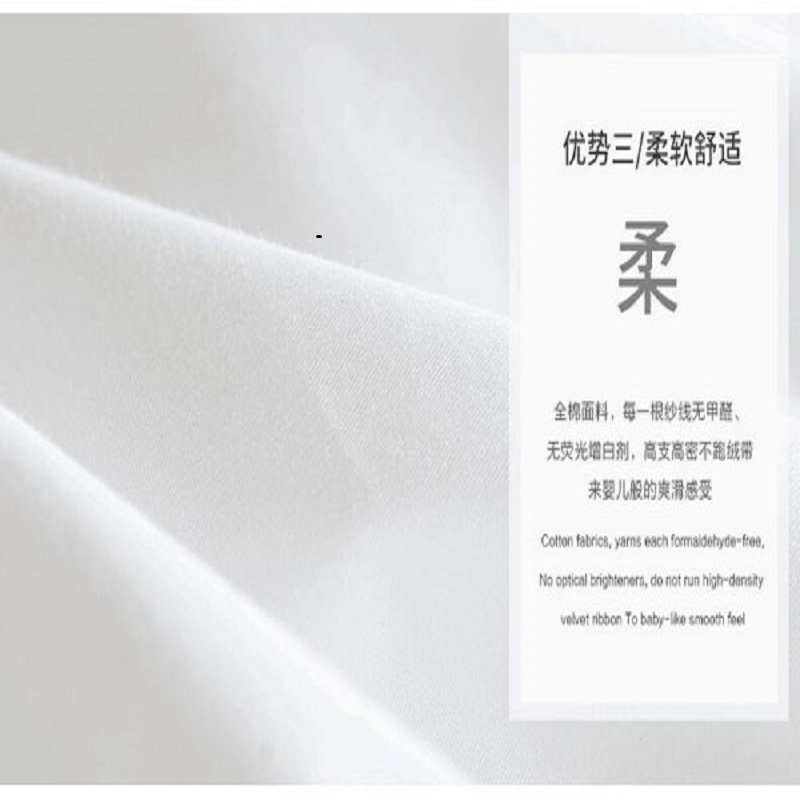 Hotel Bedding White goose down core quilt, high-end hotel linen bedding, warm down and silk quilt details Picture