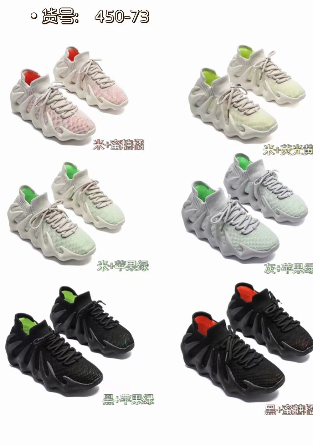 2022 new summer men's sports shoes for foreign trade, front lace-up woven breathable, blade sole casual running shoes in stock