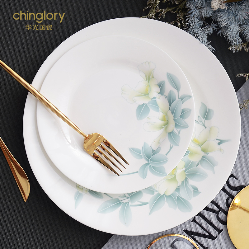 Huaguang National Porcelain Bone China Bowl and Plate Set, Household Tableware Set, New Chinese-style Glazed Color Gift Box, Elegant Autumn Charm details Picture