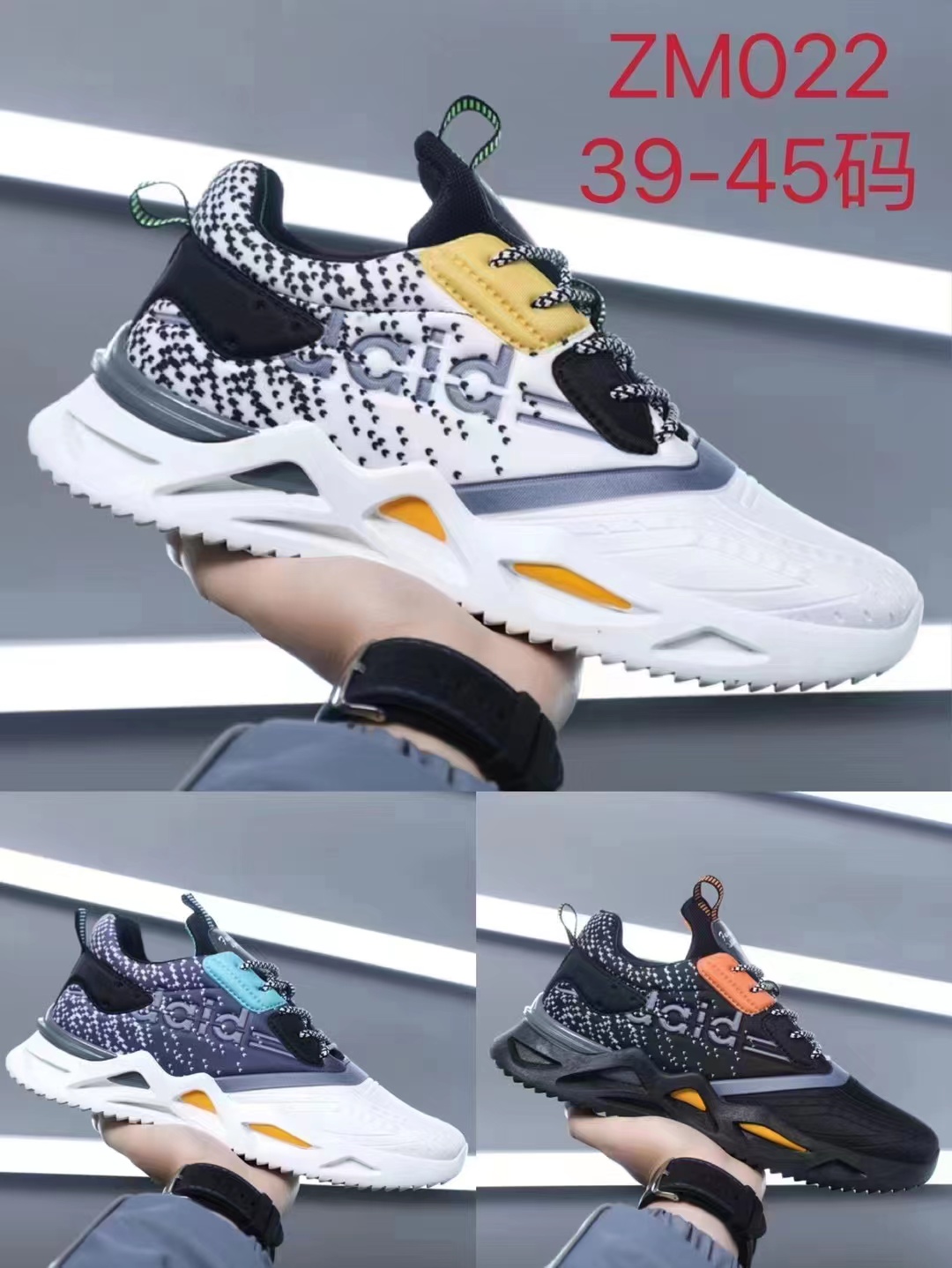 2022 New summer men's sports shoes for foreign trade, new summer fashionable casual sports shoes, low-top breathable shallow opening men's shoes, Korean version trendy men's running shoes, men's in stock, blade sole casual running shoes