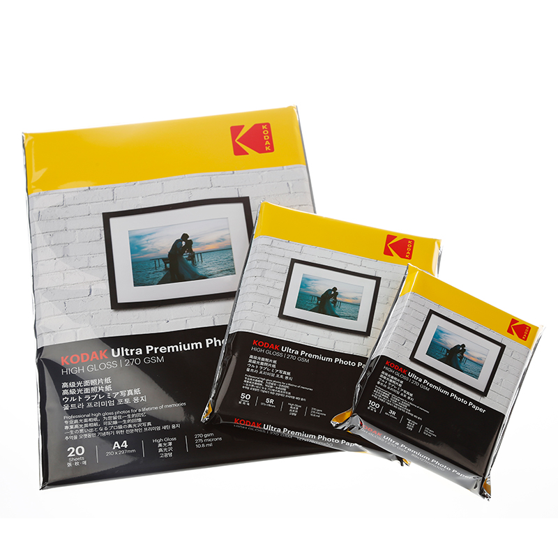 KODAK 270gRC waterproof Photo Paper (color bag), high-gloss photo paper Kodak photo printing paper, A4 High-gloss photo paper, 20 sheets of photo paper, Photo paper, RC High-gloss inkjet photo paper Application Scenario