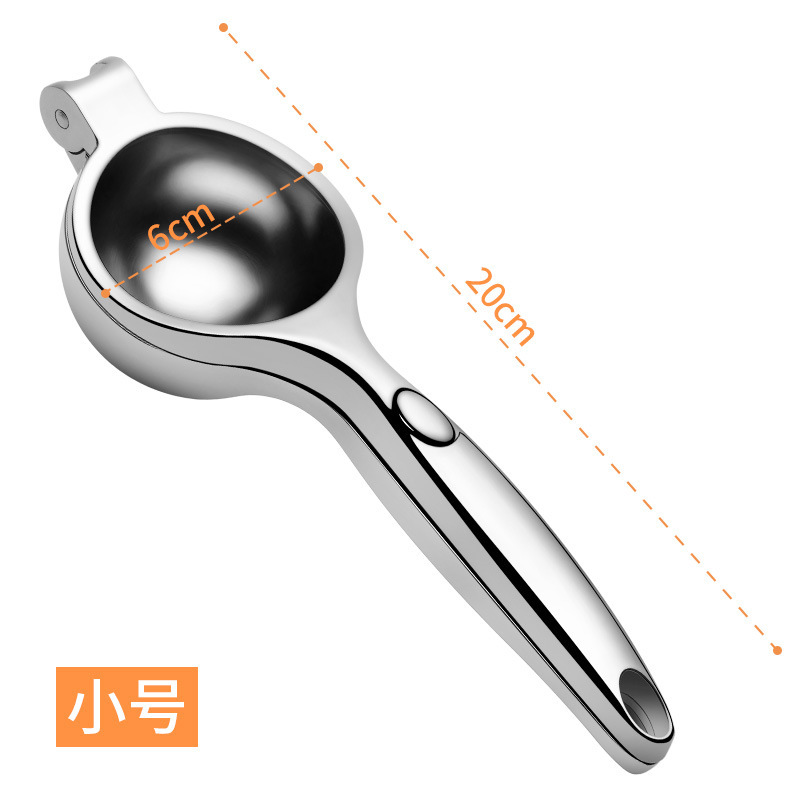 压汁器产品图