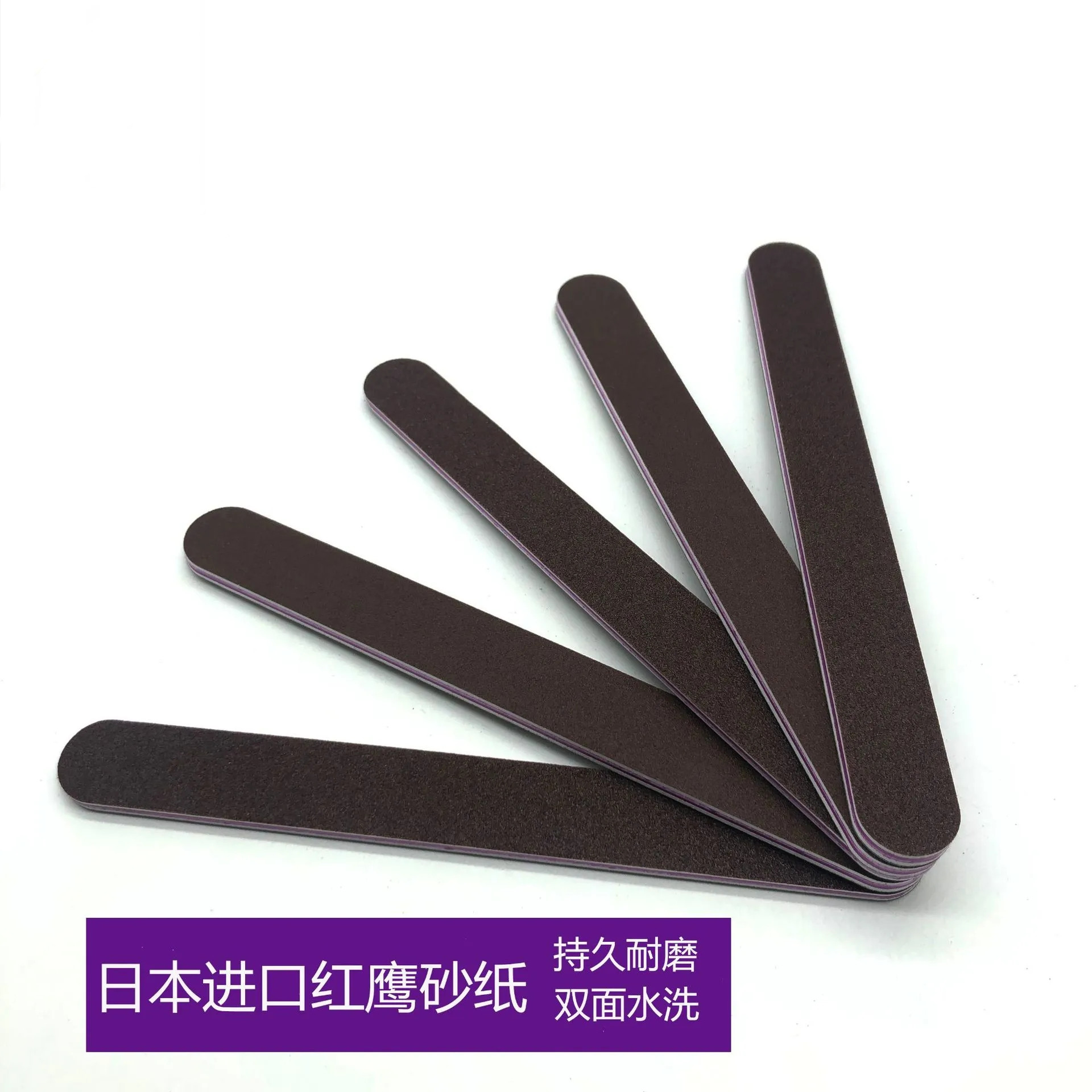 Factory direct sales of high-end Japanese Red Eagle purple sandpaper, double-sided water-washed long oval EVA rubber board nail files Item Picture