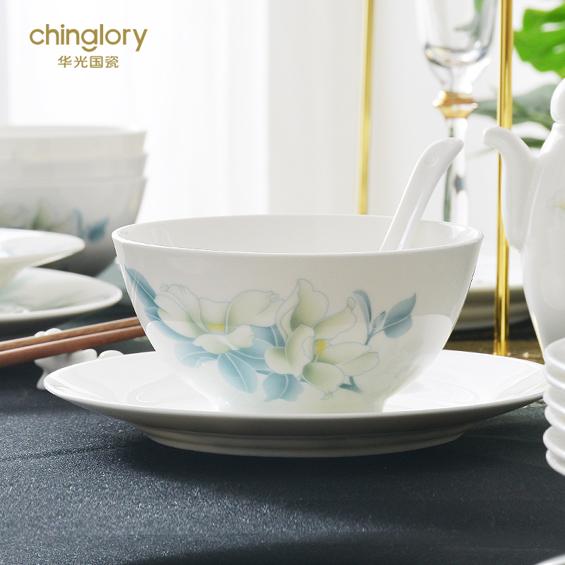 Huaguang National Porcelain Bone China Bowl and Plate Set, Household Tableware Set, New Chinese-style Glazed Color Gift Box, Elegant Autumn Charm Specification image