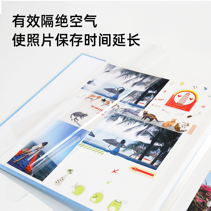 相册/自粘式影集/diy影集细节图
