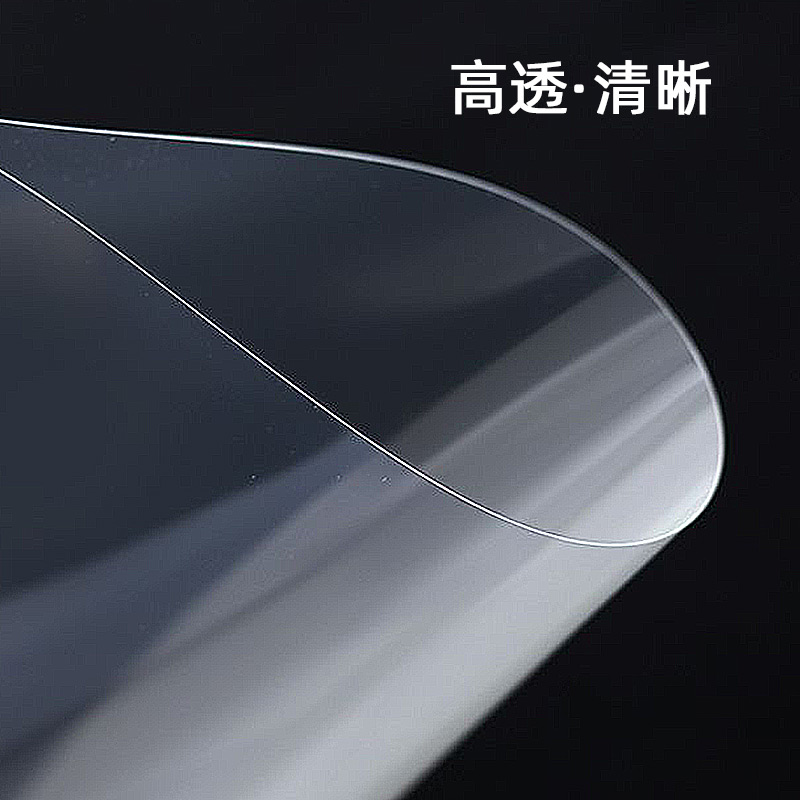 KODAK Kodak plastic film, card guard film, 7-thread photo paper, paper film, photo laminated film, photo laminated film, A4 photo, heat plastic film Item Picture