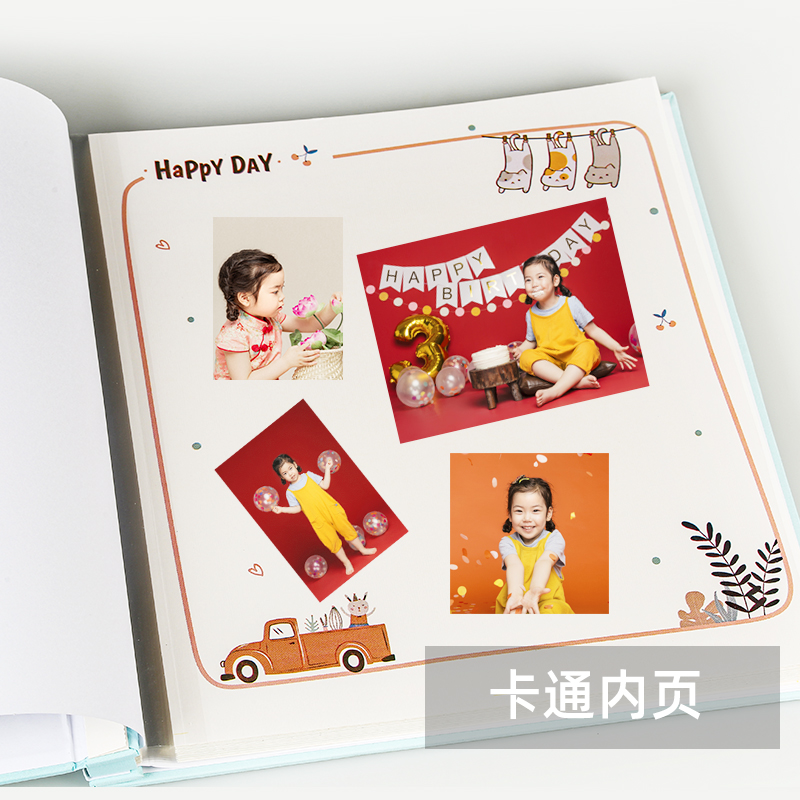 相册/自粘式影集/diy影集白底实物图